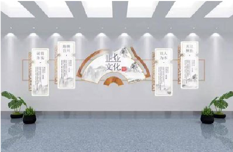 上蔡企业文化墙设计的核心要素。