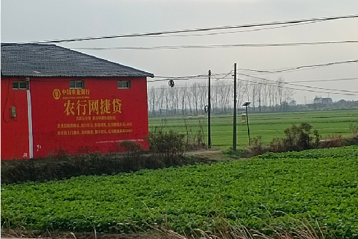 上蔡如何防止墙体广告褪色呢？