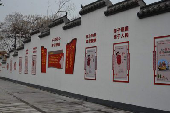 上蔡墙体彩绘-乡村文化墙