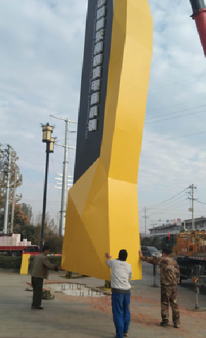 上蔡标识标牌的安装方法。