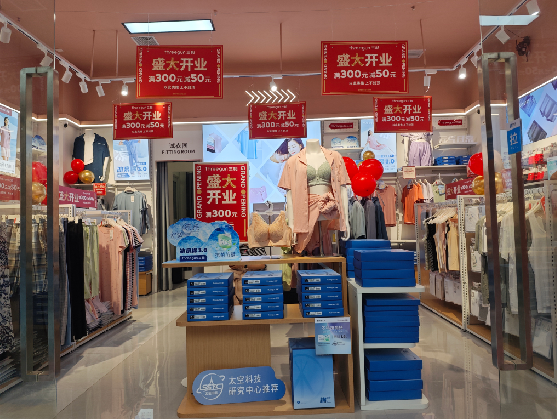 上蔡店面装修可以怎么设计？