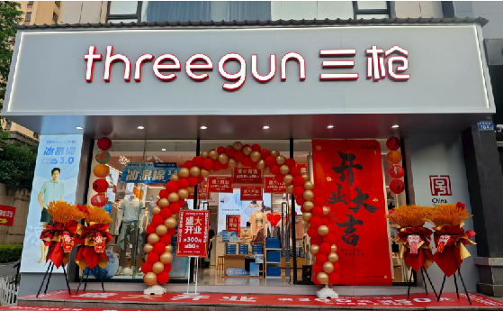 上蔡店面装修风格有哪几种及特点?