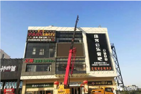 上蔡户外广告招牌设计制作。