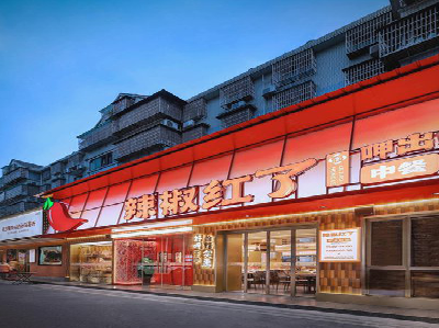 上蔡餐饮招牌制作有哪些要点和技巧？