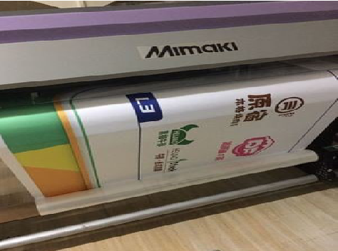 上蔡喷印写真褪色的原因。