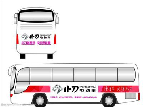 上蔡公交车身贴如何完美贴合？