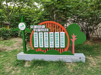 上蔡标识标牌对现代社会的重要性。