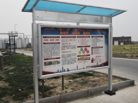 上蔡宣传栏制作要注意哪些细节？