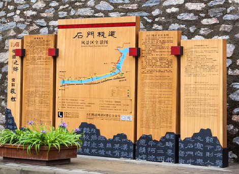 上蔡景区标识牌居然有这么多功能,让我来告诉你吧!