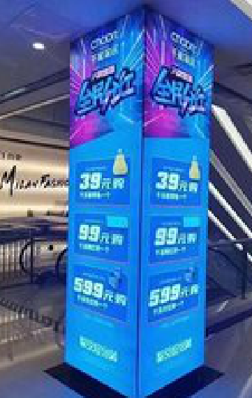 上蔡三面立柱灯箱如何制作？