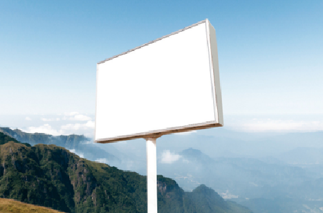 上蔡户外广告变革的趋势。